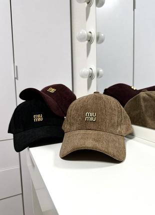 Бейсболки (кепки)