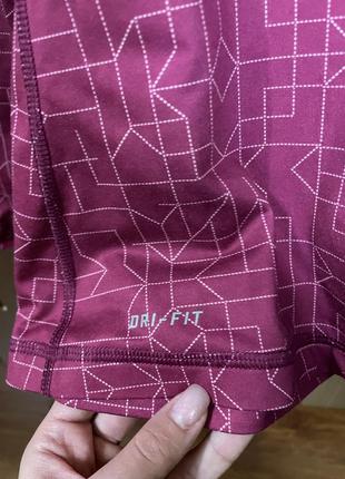 Спортивна кофта