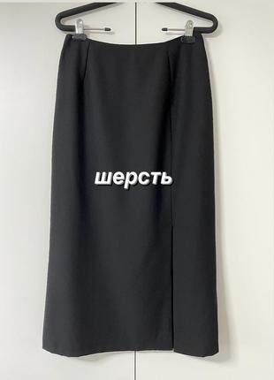 Шерстяная миди юбочка