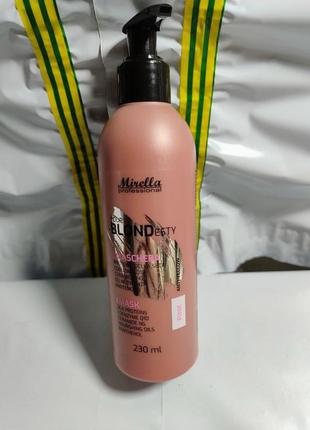 Маленькая маска для теплых розовых оттенков 230 мл mirella pink your blondesty anti-yellow
