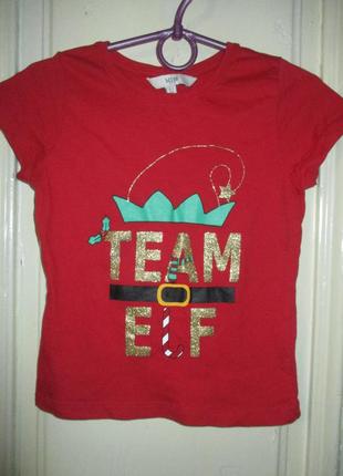 Футболка новогодняя 6-7 лет.рост 116-122см