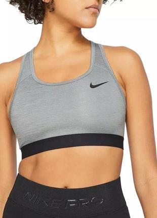 Спортивный топ с чашками nike