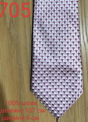 Шовкова краватка ніжного рожевого кольору