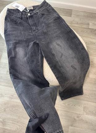 Джинсы mm6 высокая посадка серые серебряная фурнитура