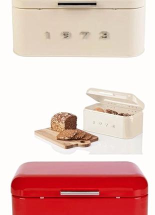Хлібниця  ретро стиль 1973, livarno біла та червона