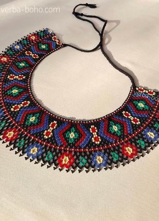 Лемковская силянка