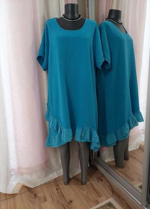 Котонове з воланом по низу плаття 👗 великого розміру