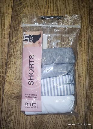 Трусики женские anucci underwear размер l 3 шт