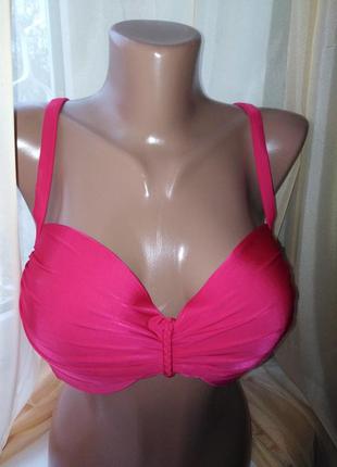 Купальный бюстгальтер