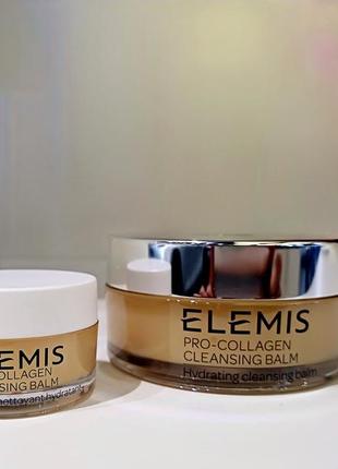 Бальзам для вмивання elemis pro-collagen cleansing balm