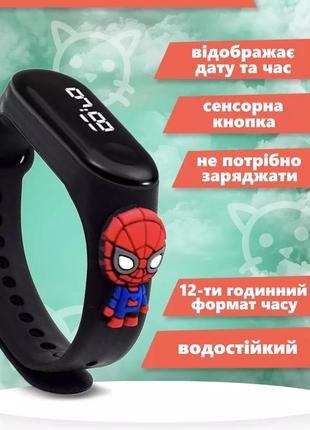 Дитячий сенсорний цифровий наручний годинник для хлопчика