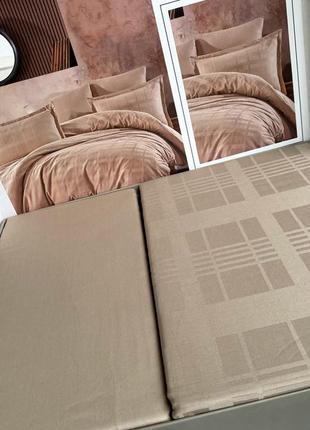 Комплект постільної білизни сатин