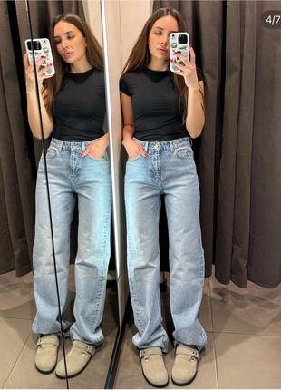 Джинсы на высокой посадке zara