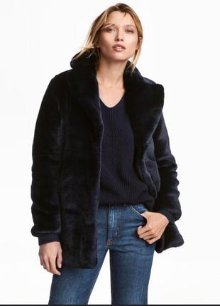 Красивая шубка под мутон divided