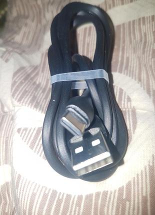 Новый шнур  usb  _ type c