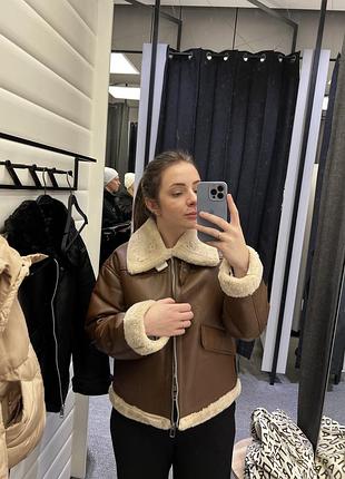 Коричнева коротка дублянка reserved