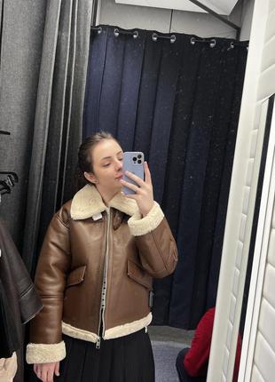 Дублянка reserved 3