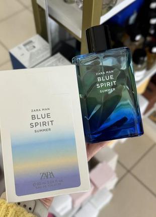 Blue spirit summer 90 мл ( индивидуальное опаковки)