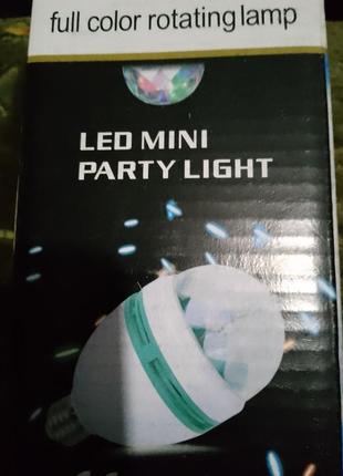 Нова led-лампа 3ват, висилаю по прикраси