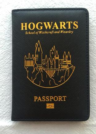 Hogwarts обкладинка на паспорт гаррі потер хоґвортс замок документи harry potter passport загранпаспорт гаманець візитниця gryffindor