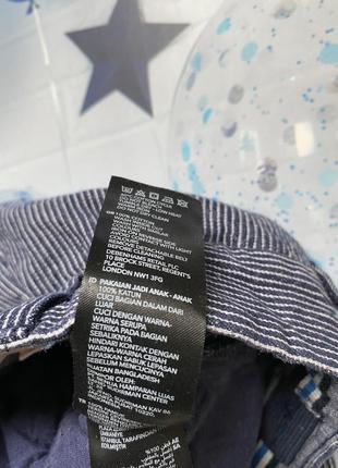 Шорти 10 років 2