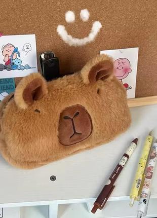 Пенал шкільний capybara школьный пенал капібара капибара
