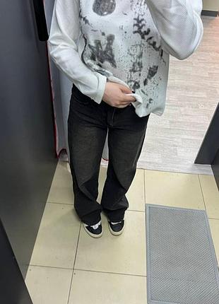 Джинсы