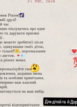 Дед мороз🤶🏻