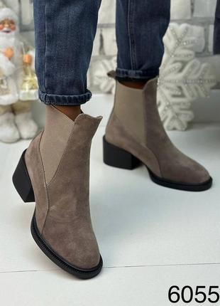 Натуральна шкіра замша всі розміри черевики