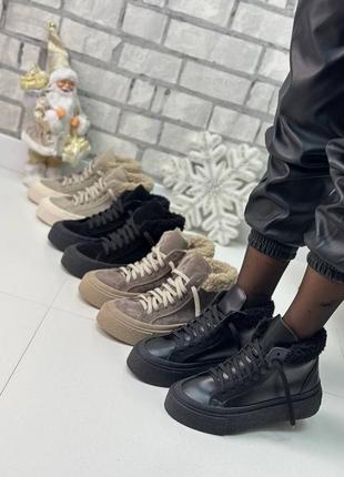 Натуральная кожа замша все размеры ботинки