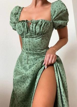 Новое летнее платье