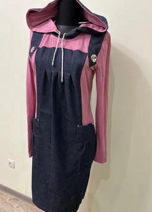 Плаття для вагітних