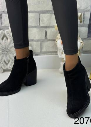 Натуральная кожа замша все размеры ботинки