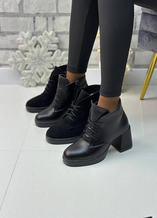 Натуральная кожа замша все размеры ботинки