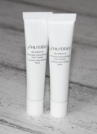 Shiseido benefiance eye cream крем для шкіри навколо очей