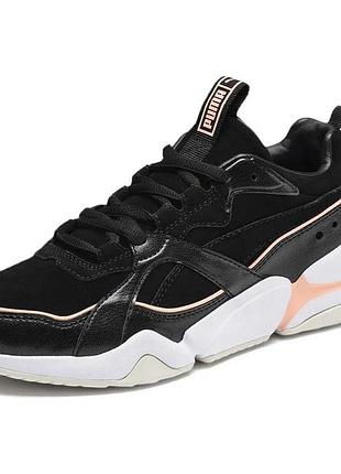 Кожаные кроссовки puma