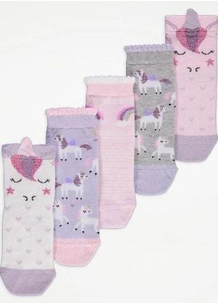 Набор носков для ребенка (5 пар)