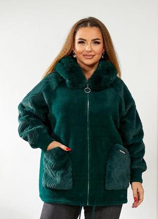Альпака с мехом