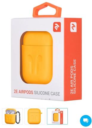 Чохол 2е для apple airpods pure color silicone imprint (1.5mm) yellow