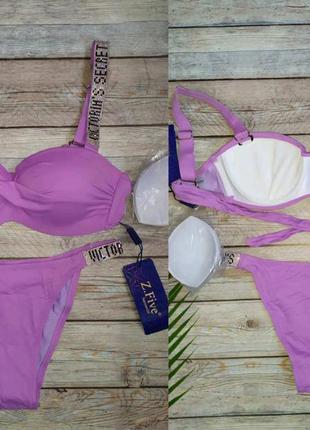 Купальник под victoria's secret анжелика бандо балконет