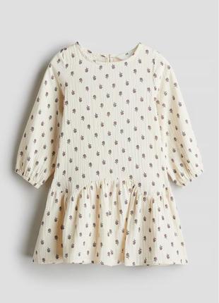 Платье для девочки h&m