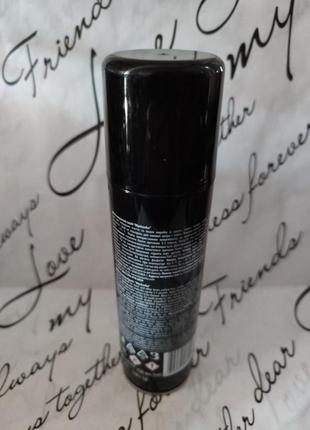 Пена-очиститель blyskavka для чистки обуви и других изделий из кожи, 150 мл