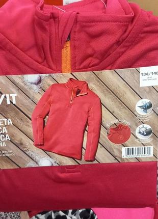 Терморереглан на микрофлисе для девочки crivit. нижняя