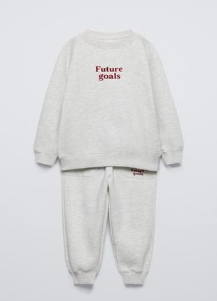 Костюм утеплений