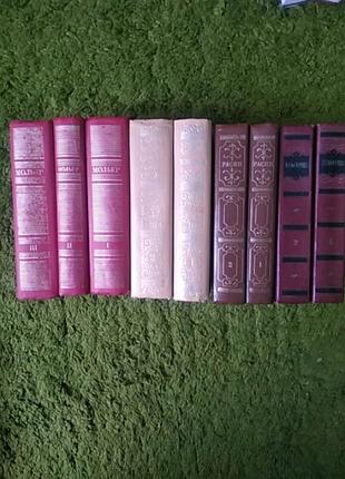 Шедевры французской драматургии 9 томов