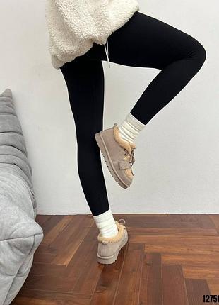 Серые бежевые натуральные замшевые зимние туфли зимние зима на шнурках кеды автоледи с бежевым мехом тедди барашком на меху толстой подошве с липучкой7 фото