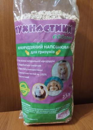 Кукурузный наполнитель для грызунов