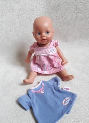 Одежда для baby born 30см. цена за лот(2шт)