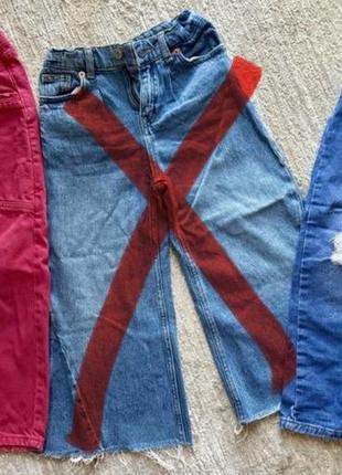 Джинсы zara 6-7 лет