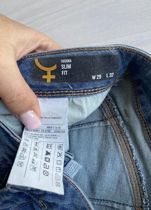 Джинси скінні 2